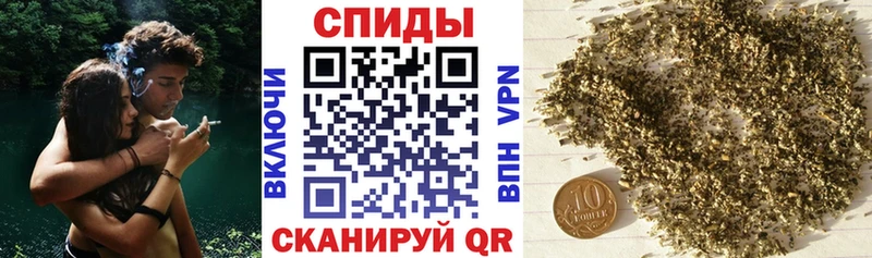 БУТИРАТ BDO 33%  Бирюч 