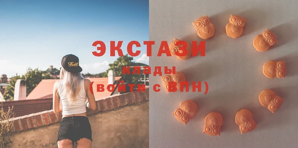 кокаин перу Алзамай
