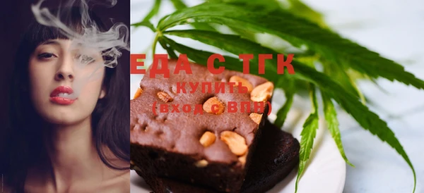 прущая мука Алексин