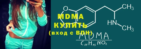 мдпв Алексеевка