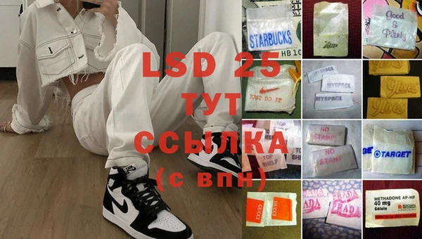 mix Приозерск