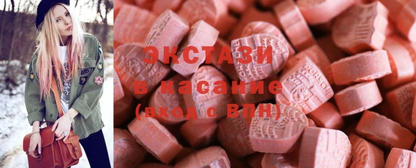 кокаин перу Алзамай
